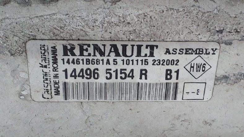 Radiador do intercooler DACIA Lodgy (JS_)