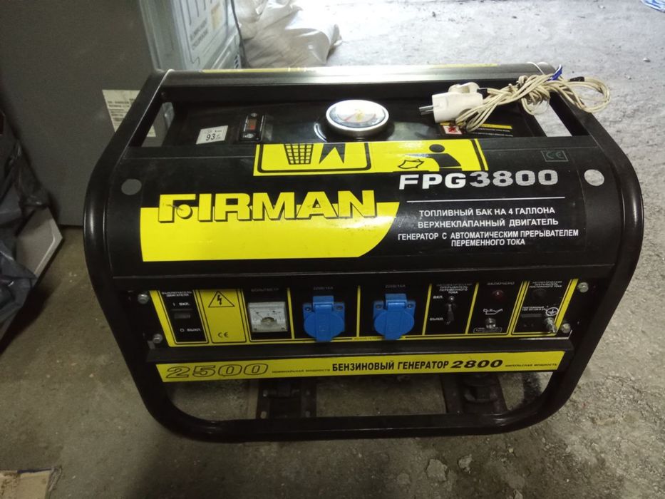 Генератор бензиновый Firman