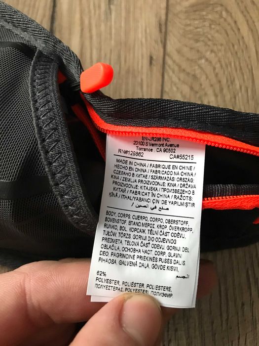 Pas do biegania Nike Race Day + bidony