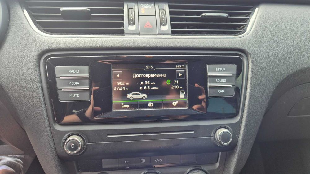 Продам Skoda Octavia A7 1.6 TDI 2015р.