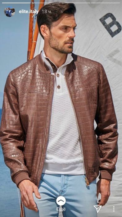 Ателье. Ательє Київ. Ремонт одягу. Підгонка одягу. Пошиття одягу.