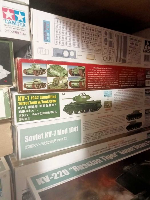 Збірні моделі в 1-35 масштабі!!!