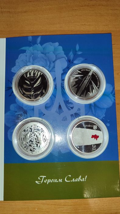 Альбом/набір країна Супергероїв НБУ