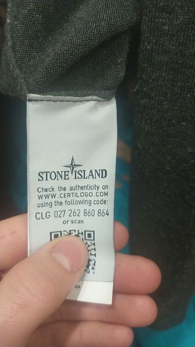 Продам Stone Island