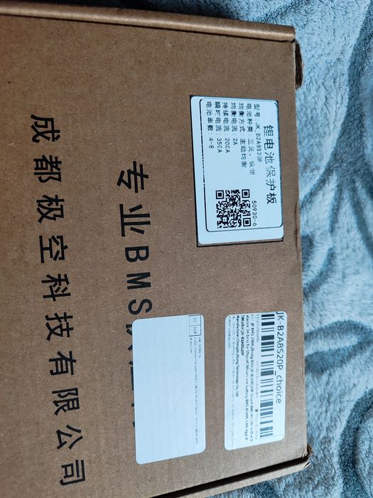 Smart Bms jikong 200a