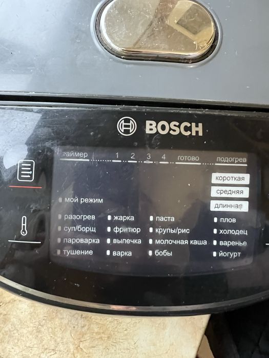Мультиварка Bosch MUC22B42RU робоча