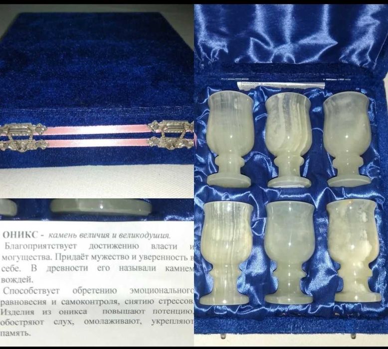 Набор рюмок из натурального камня Оникс бархатной коробке 2 шт и 6 шт