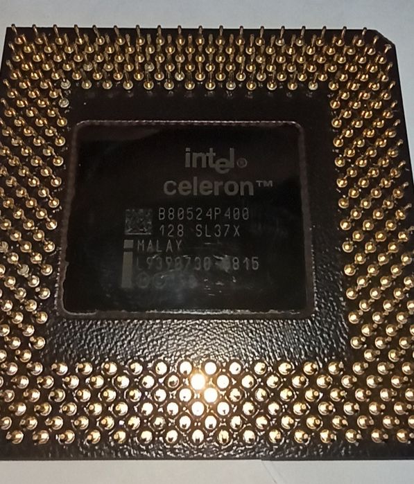 Процесори AMD та Intel старі різні