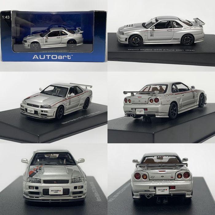 Модель 1:43 Lamborghini, Mercedes, Nissan Skyline, BMW M5 (AutoArt)