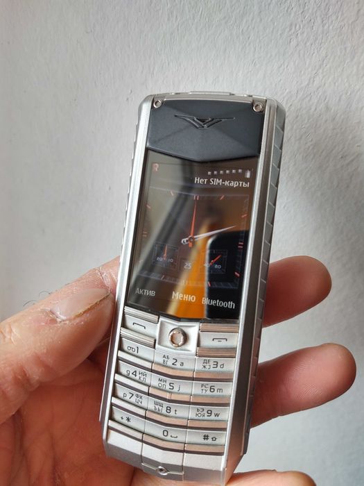 Vertu ascent X .
