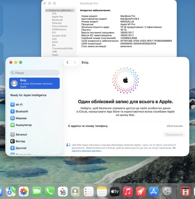 MacBook Pro 14  M1 Pro / RAM 16 / 10 CPU / 16 GPU / SSD 1 TB / Space Grey / 2021