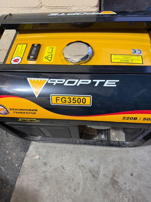 Продам генератор