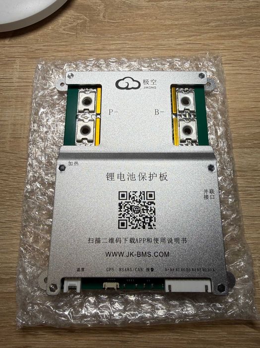 Jikong JK-B2A8S20P Smart BMS 200A 4S-8S, Bluetooth, active balancing 2A