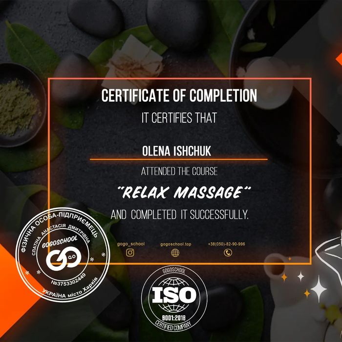 Массаж, прессотерапія , обгортування ,віскі - сповинання,эндосфе