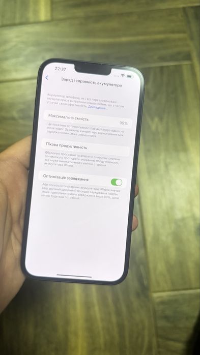 iPhone 14 Plus, 128GB, 99%