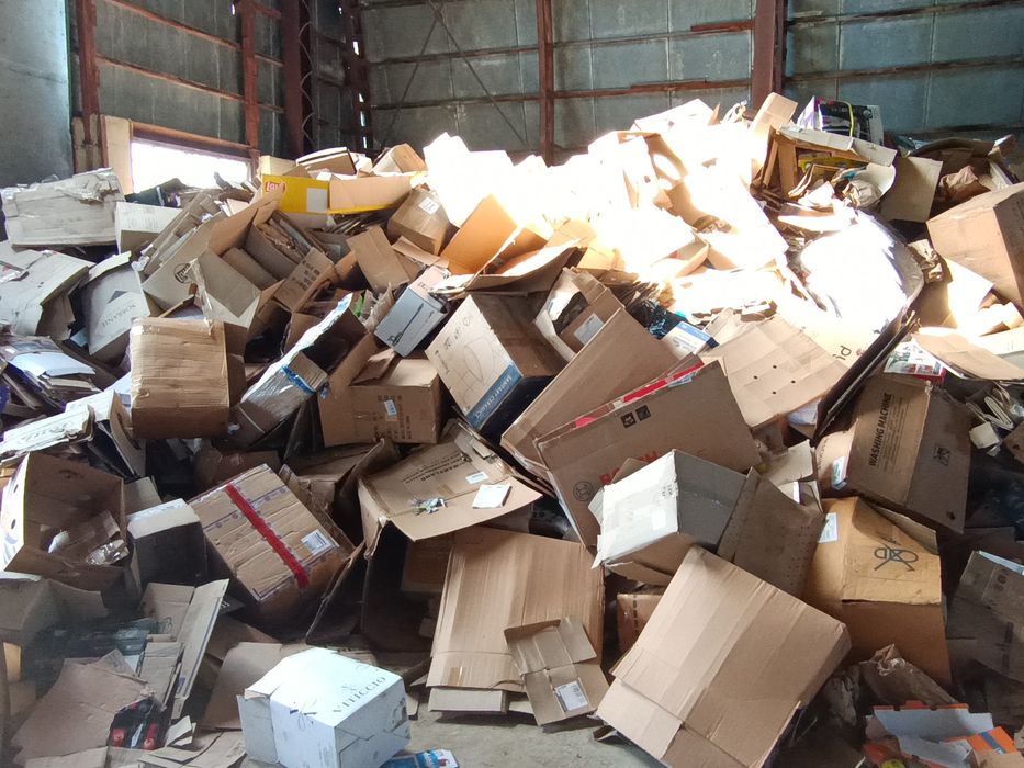 Купляю макулатуру