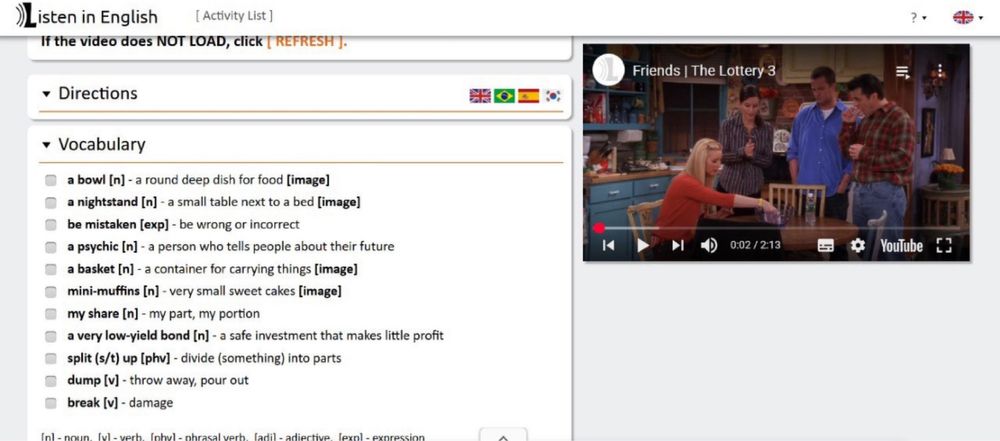Вчитель з англійської мови