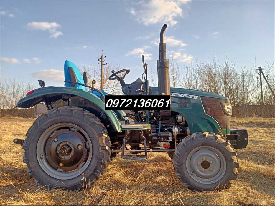 Трактор HORST A 244 U/Примусова*24к.с.*4х4/Доставка-О по УКРАЇНІ!