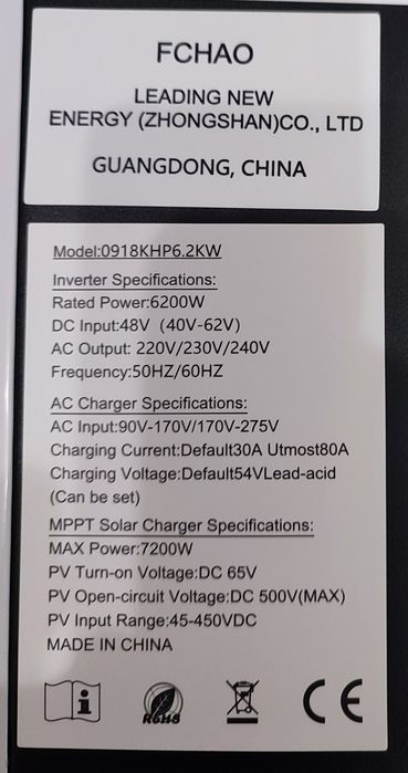 Гібридний сонячний інвертор FCHAO 6.2kW 48V