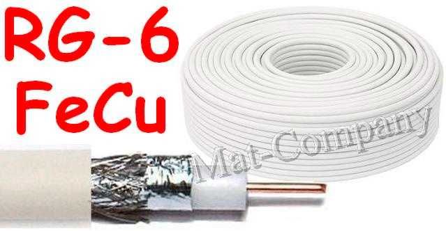 Zestaw 4xTV ANTENA 90CM QUAD Uchwyt 50M KABLA 8xF