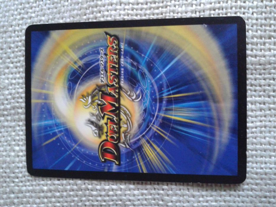 Merlee, the Oracle   Duel Masters