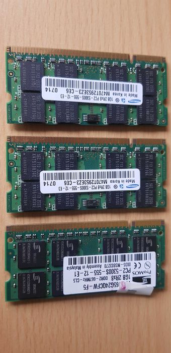 Portable Memory64585250264322121