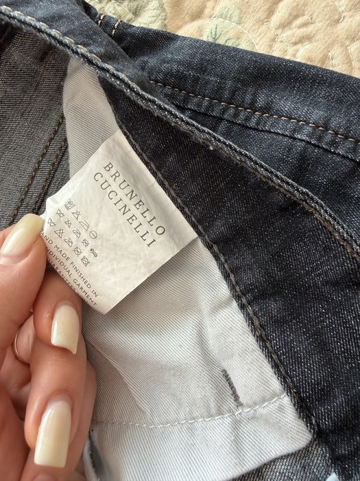 Мужские джинсы Brunello Cucinelli
