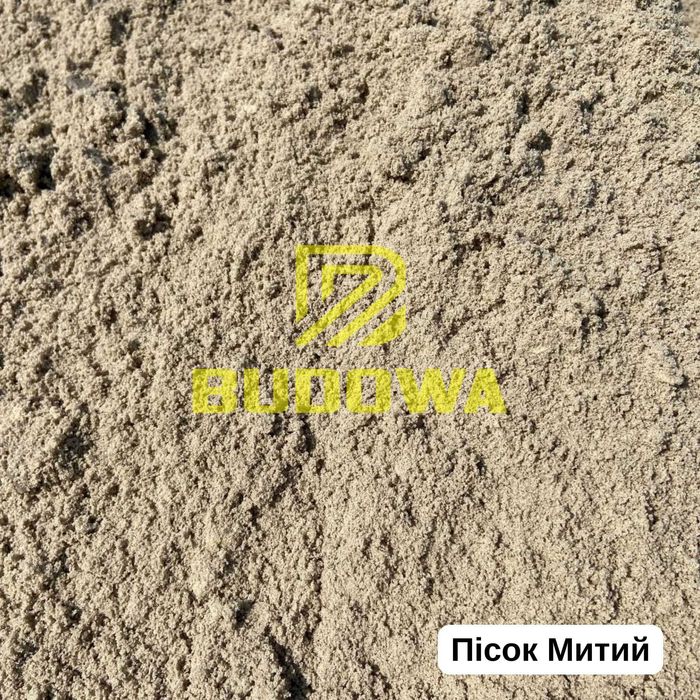 Щебінь Пісок Відсів Камінь Камень Песок Щебень Отсев Для Будівництва