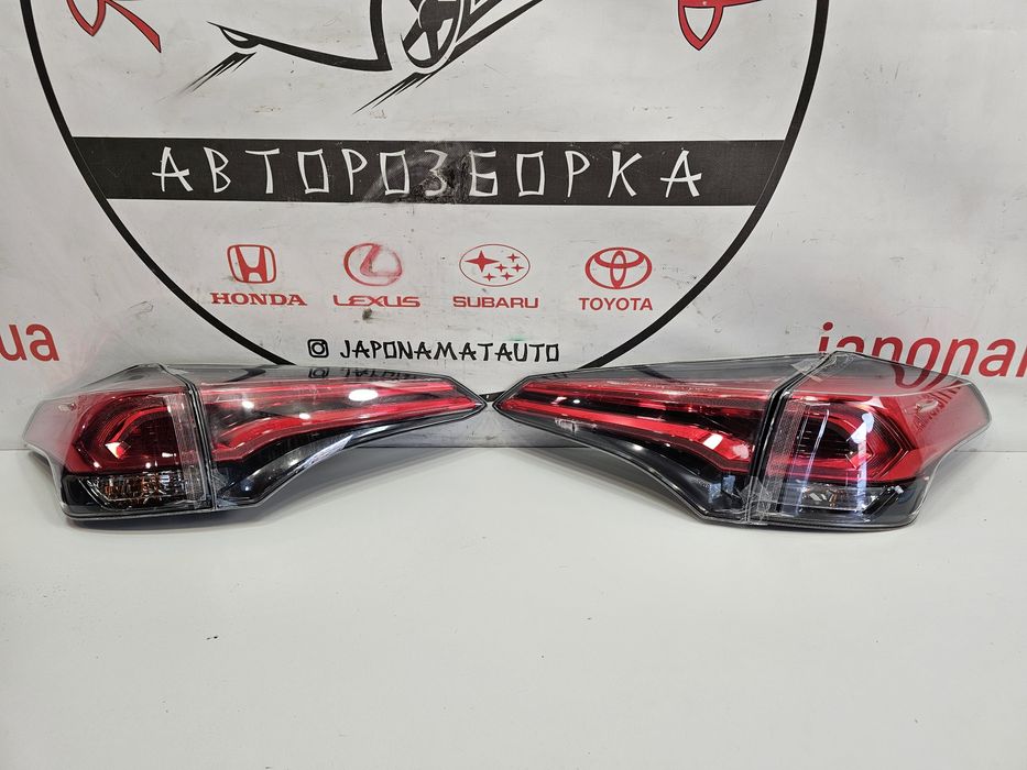 Ліхтарі фонарі задні комплект Toyota RAV 4 2015-2018 р.в. рестайлінг