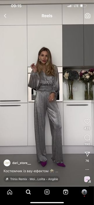 Сріблястий костюм розмір с