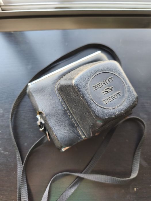 Máquina Fotográfica Analógica Zenit 12XP com Lente Helios 44M-4 (Vinta