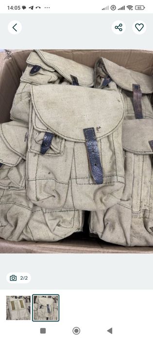 Підсумок на 4 магазини