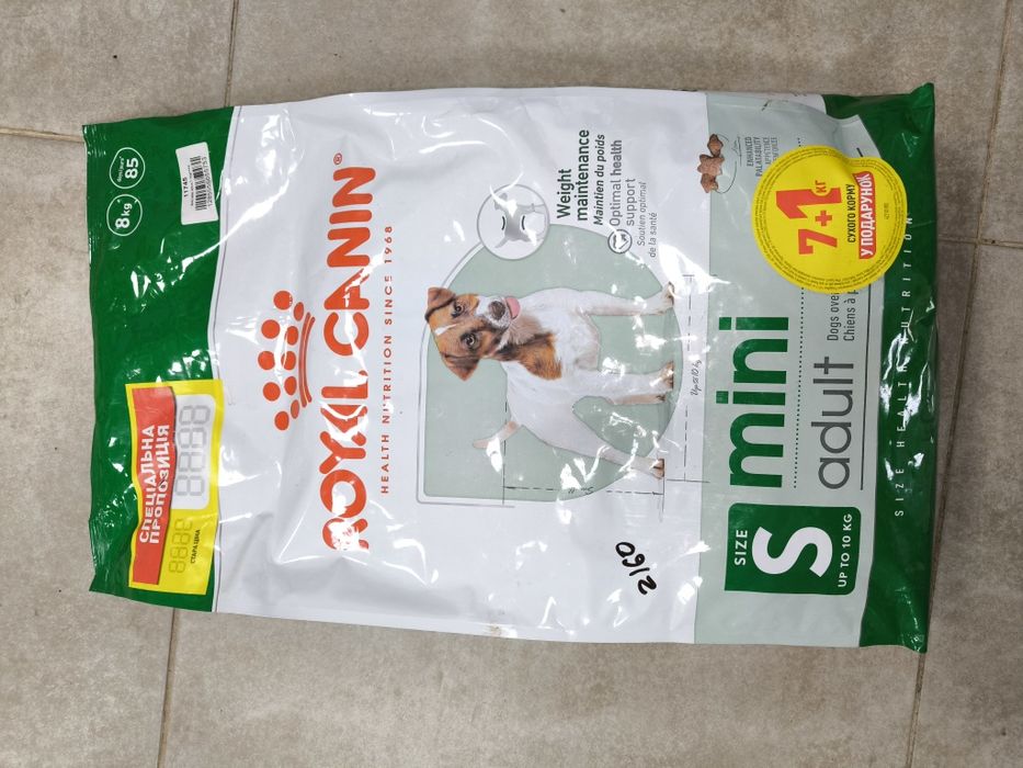 Корм для собак Royal Canin