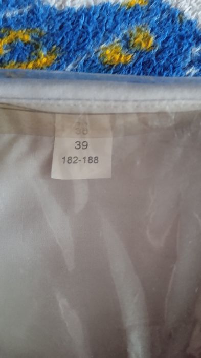 Школьная форма для мальчика