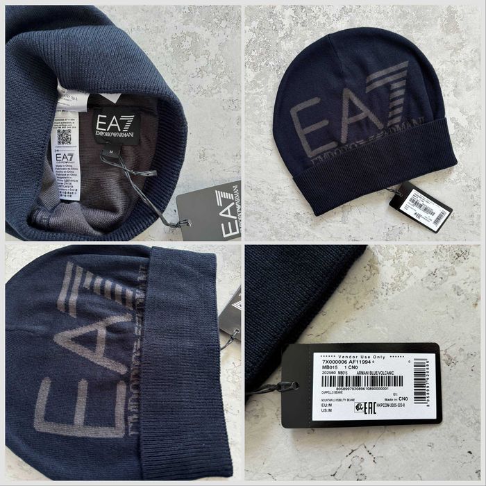 Чоловіча шапка Emporio Armani EA7, M синя  сіра