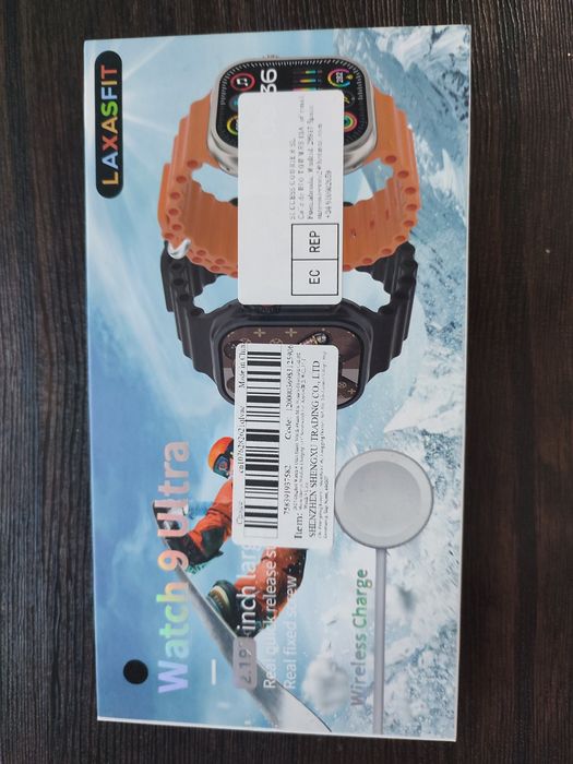 Смарт-годинник Watch 9 Ultra