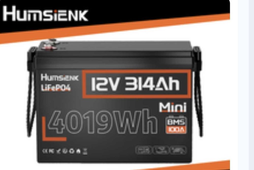 Комплект для автономного живлення 12V / 5 кВт (LiFePO4 + інвертор)