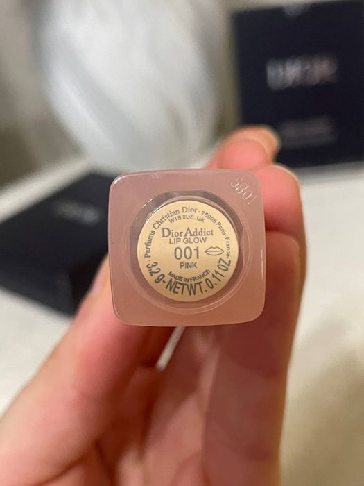 Подарунковий набір Діор