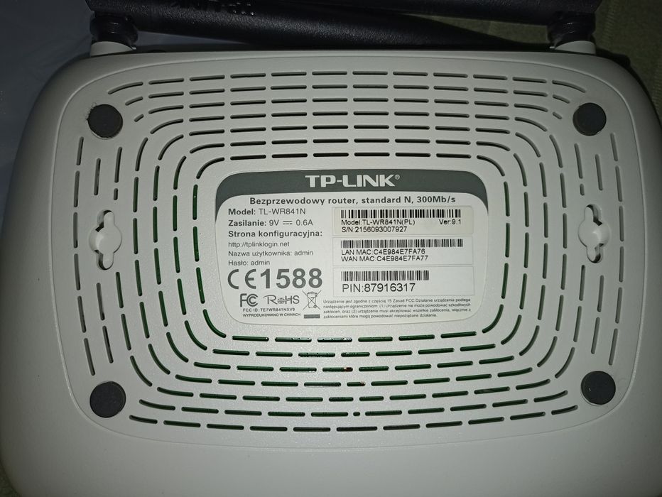 Роутер TP LINK tl wr841n