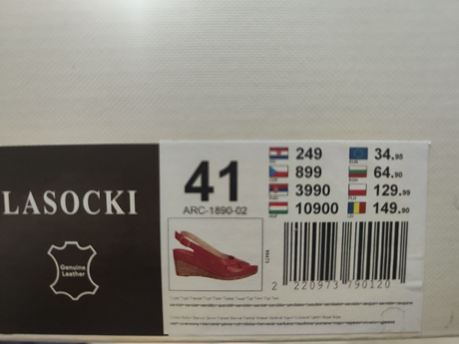 Sandały Lasocki nowe 41