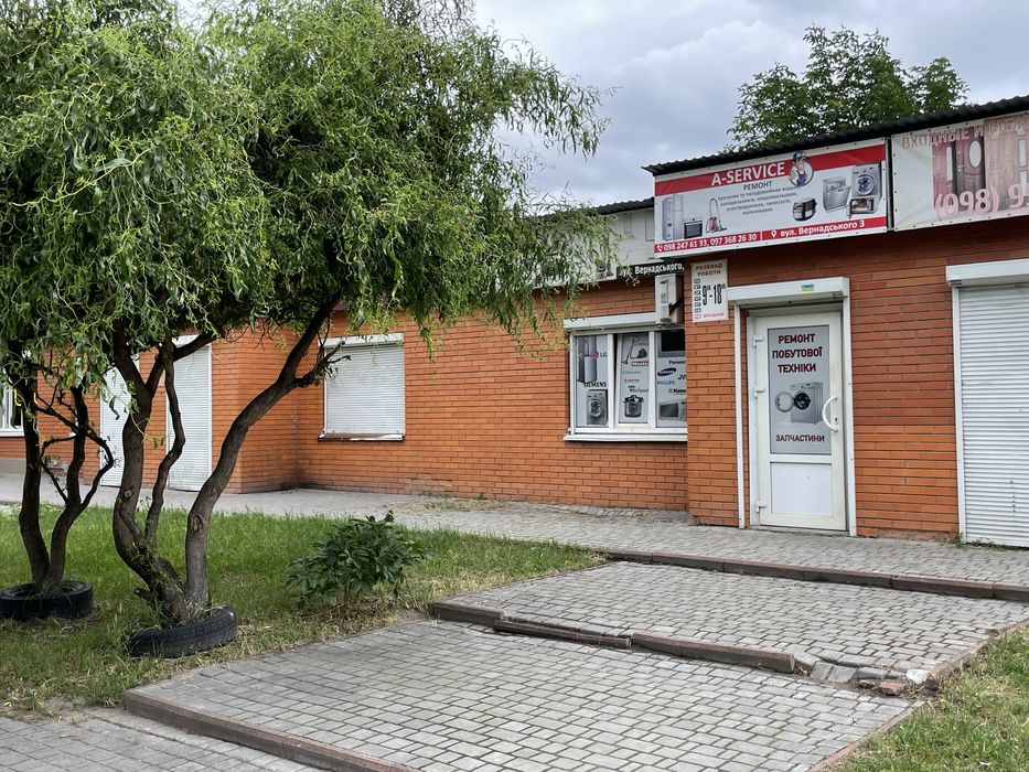 РЕМОНТ Пральних Машин,Холодильників, побутової техніки,Таращанск Масив