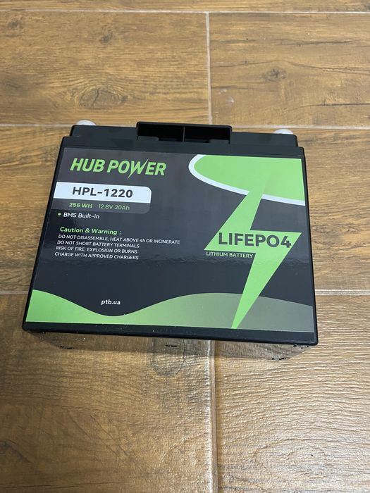 Аккумулятор LiFePO4 12.8В 20А·ч Hub Power HPL-1220