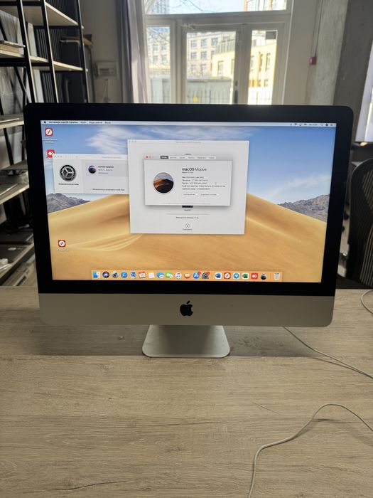 Apple iMac 21.5 2012 i5 8GB 256GB  Silver моноблок
