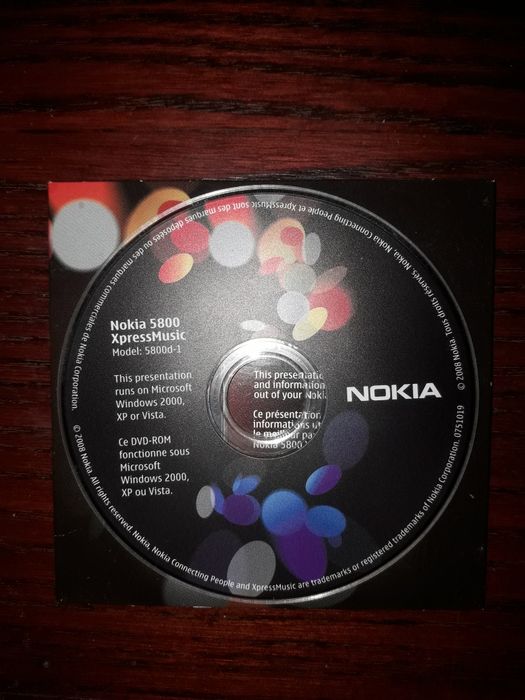 Продам кому нужно. Новый.