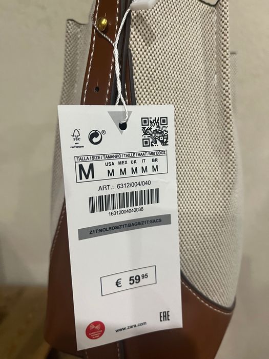 Сумка мішок Zara