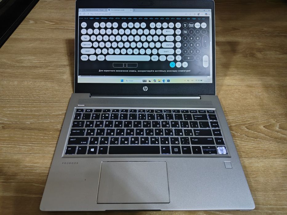 Топкейс з дефектом, верхня панель ноутбука HP ProBook 445 G7