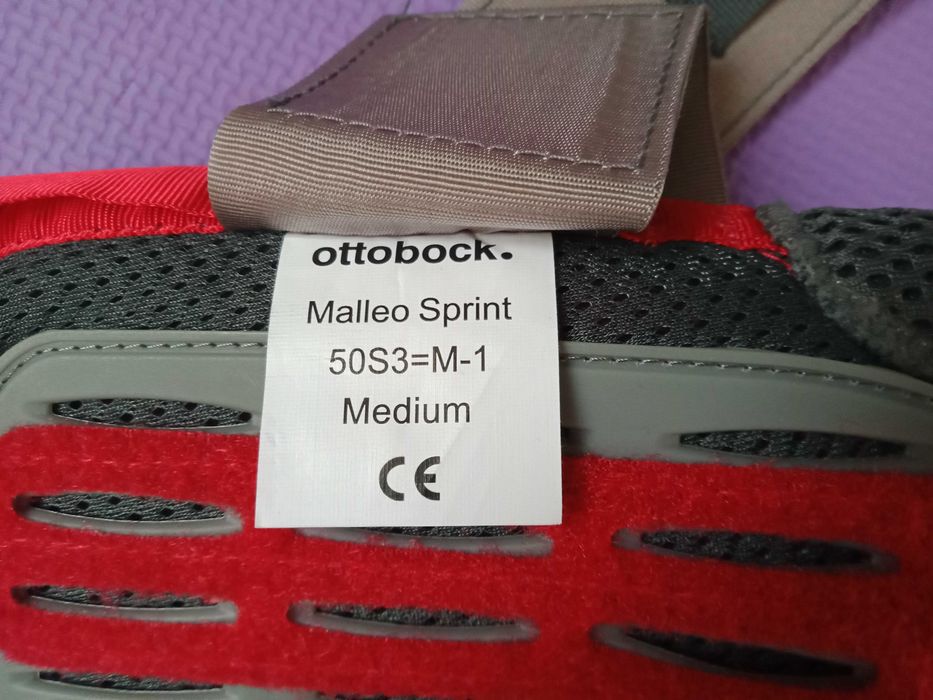 Ортез, бандаж Ottobock