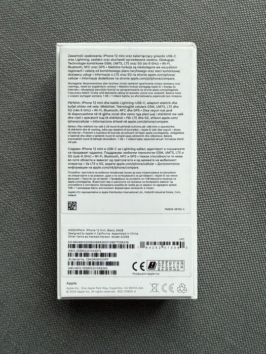 Iphone 12 mini 64GB