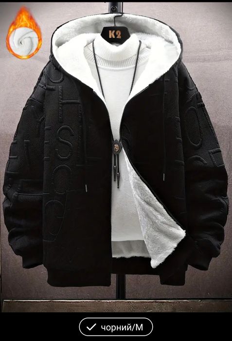 Чоловічий светр м'який штучне хутро  M - L - XL