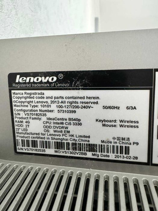Моноблок Lenovo б/в